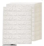 Premium 3D PE Foam Wall Decor Stickers